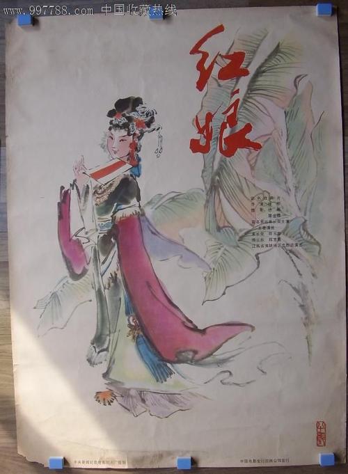 怎么买假的代托纳州立学院毕业证